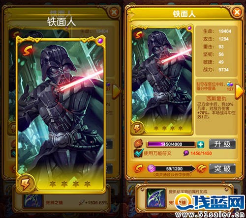 圖3.jpg
