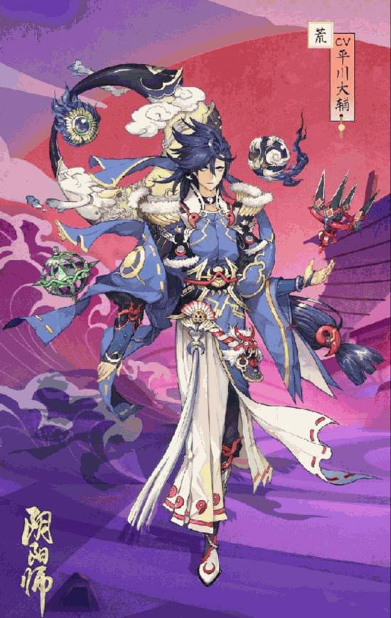 《陰陽師》半年慶！櫻花祭新版本今日上線