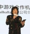 日本手游 VALHALLA首席執(zhí)行官兼松聰：日本手游競爭激烈