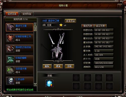 最新圖片