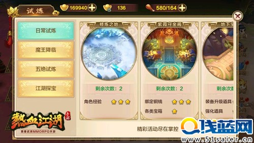 圖2.jpg