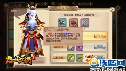 圖3.jpg