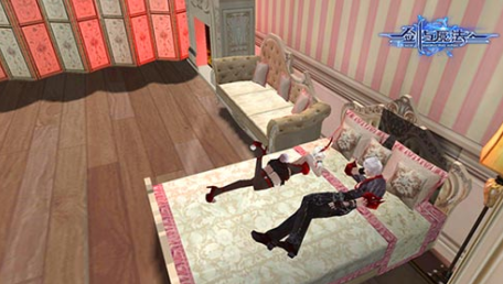 《新劍與魔法》周年慶 豪送黃金屋何愁顏如玉