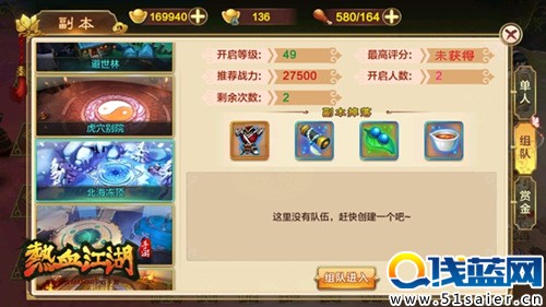 圖1.jpg