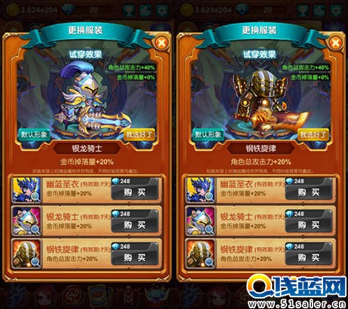圖3.jpg