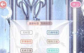 奇跡暖暖游光長(zhǎng)廊 游光長(zhǎng)廊大升級(jí)