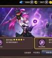 龍之谷時(shí)空領(lǐng)主 時(shí)空領(lǐng)主操作解析