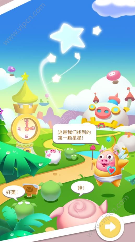 豬來(lái)了游戲評(píng)測(cè)：Q版小豬的建造世界，命運(yùn)轉(zhuǎn)盤(pán)說(shuō)轉(zhuǎn)就轉(zhuǎn)！[多圖]圖片3