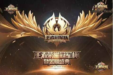 趁著移動電競的熱，手游直播平臺想搞點大事！