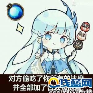 陰陽師的神奇 七大不可思議 你不知道的平安世界