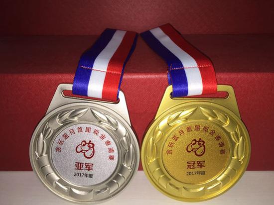 貪玩藍月手游 古天樂送紅包 現金邀請賽25日開戰
