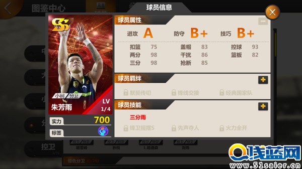 圖2.jpg