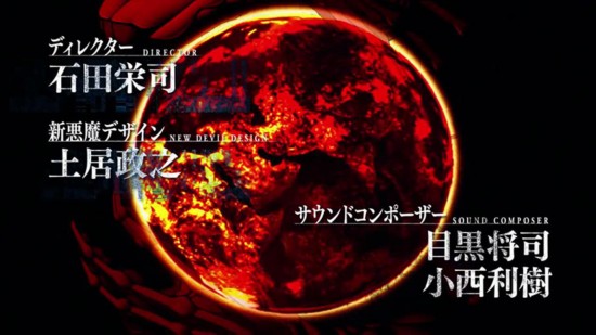 Atlus公布《真女神轉(zhuǎn)生》新作 2017年秋登陸3DS