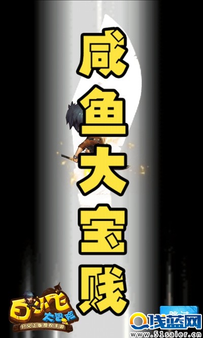 圖4.jpg