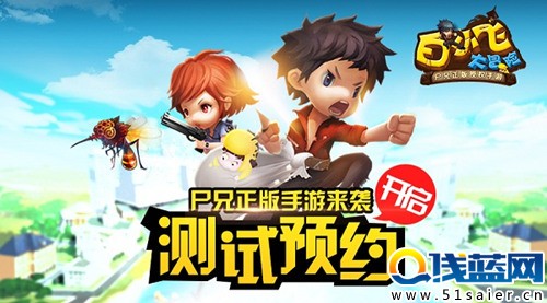 圖1.jpg