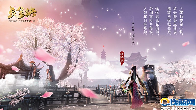 圖2.jpg