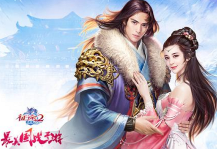 最美國戰手游《征途2》今日11點開測