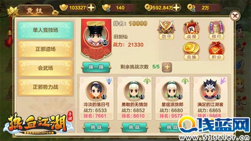 圖1.jpg