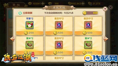 圖4.jpg