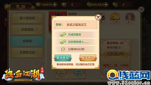 圖6.jpg