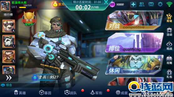 2.png