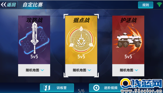 5.png