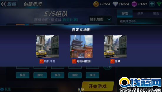 6.png