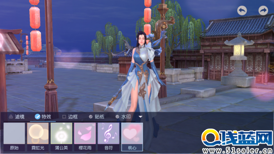 特效多樣化，照片意境更生動