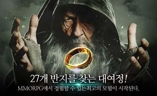 韓國手游在中國的困局 魔戒手游 中國玩家說no