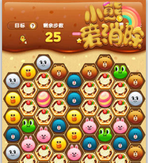 從未如此被治愈 玩《小熊愛消除》生活從此大不同