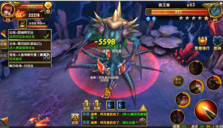 引爆戰力極限 《神鬼傳奇》擊殺世界BOSS