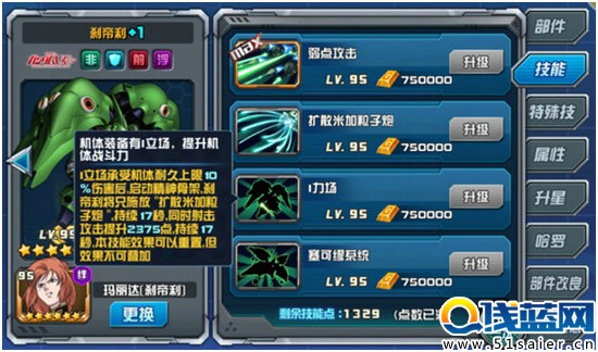 ͼ2.jpg