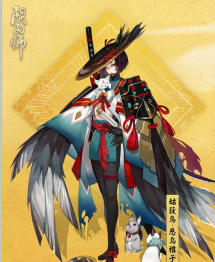 陰陽師姑獲鳥新皮膚怎么獲得   姑獲鳥慈烏稚子值得入手嗎？