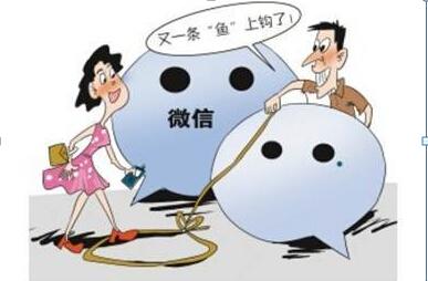 2017手游新騙局 數百億交易規模引犯罪分子覬覦
