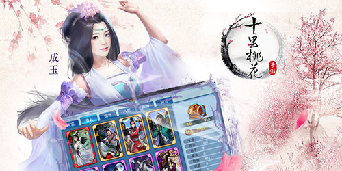 圖7.jpg