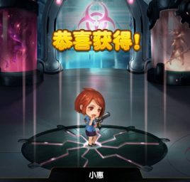 小鹿萌萌噠 《白小飛大冒險》尸兄幸存者曝光