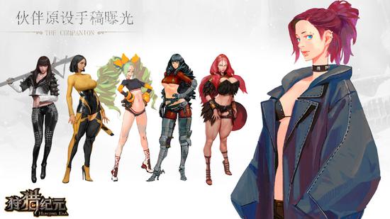 高顏值女子狩獵團