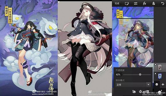  陰陽(yáng)師人氣大減 不合理的設(shè)置