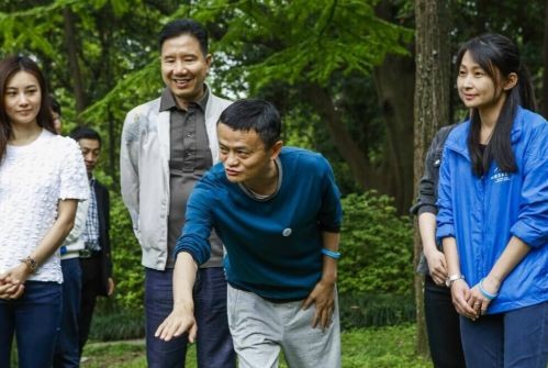 馬云翹班玩游戲！這時(shí)節(jié)你懂的？