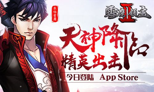 最新圖片