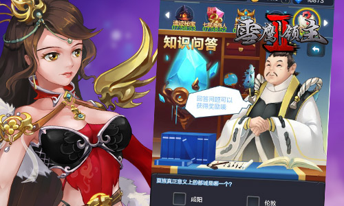 最新圖片