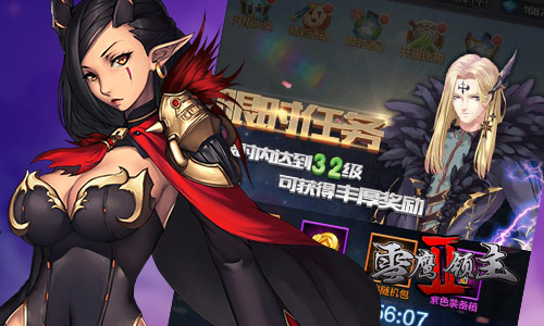 最新圖片