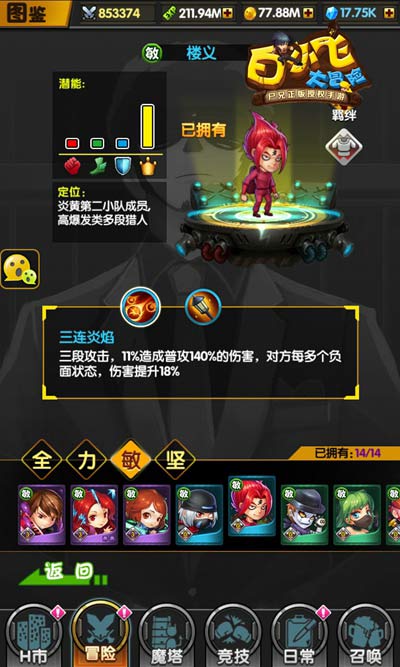 ͼ4.jpg