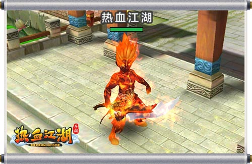 《熱血江湖手游》神兵玩法視頻曝光 傳說再現