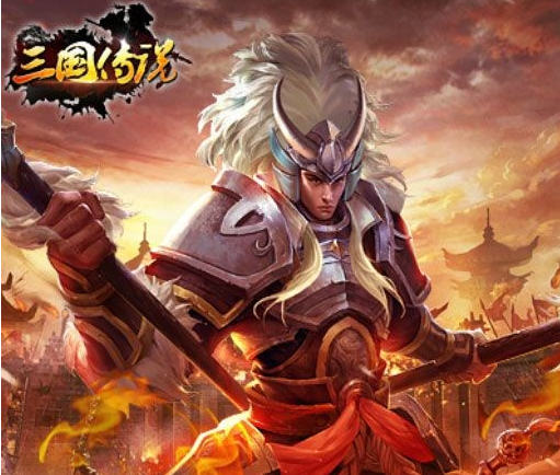 三國傳說怎么快速賺錢   三國傳說賺錢攻略
