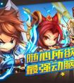 掛機吧主公青年禮包 五四土豪青年禮包 關注公眾號免費領取