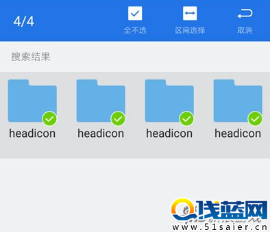 找到對應文件