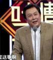 手游還是二次元 誰找到了取悅年輕人的正確姿勢？
