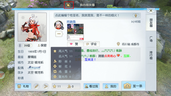 圖片2