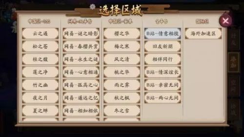 12.webp